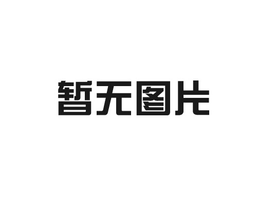 西安全自動工業(yè)洗衣機(jī)